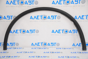 Front Right Wing Arch Cover Dodge Durango 11-24 Structure
