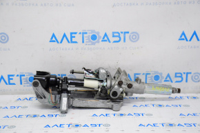 Dodge Durango 11-13 Electrically Adjustable Steering Column