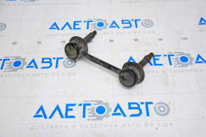 Stabilizer link rear right Dodge Durango 11-15