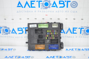 BCM Ford Escape MK3 13-