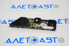 Front bumper mount on the right wing Nissan Pathfinder 13-20 no