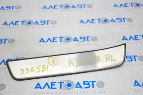 Door sill trim rear left outer Nissan Maxima A36 16-23 chrome, butt