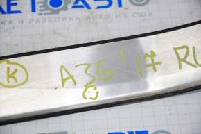 Door sill trim rear left outer Nissan Maxima A36 16-23 chrome, butt
