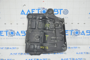 Engine protection arch right Nissan Maxima A36 16-23