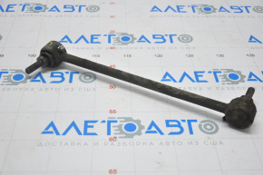 Stabilizer link front right Chrysler 200 15-17 not orig