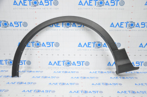 Front left wing arch trim Ford Escape MK3 17-19 rest, scratches