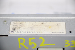 Monitor, display Nissan Pathfinder 13-20 cracks, for spare parts