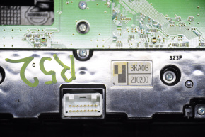 Climate control and audio control Nissan Pathfinder 13-16 without navigation under the tree