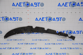 Front bumper lip left Nissan Pathfinder 13-16 prerest, dented