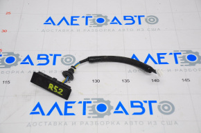 Nissan Pathfinder 13-20 keyless trunk release button