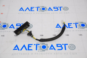 Nissan Pathfinder 13-20 keyless trunk release button