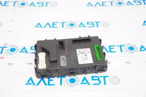 BCM Body Control Module Nissan Pathfinder 13-15