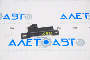 Antenna keyless Nissan Pathfinder 13-20