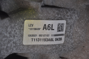 Cadillac ATS 13- 2.5 rwd, 47k, engine started, 17-17-17-17