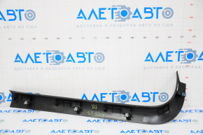 Cadillac ATS 13-18 black inner front right door sill plate