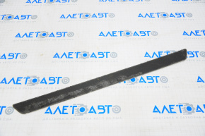 Cadillac ATS 13-18 chrome outer door sill plate, front left