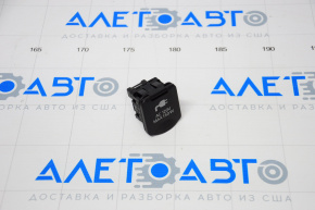 Socket 120v Infiniti JX35 QX60 13-20