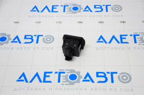 Socket 120v Infiniti JX35 QX60 13-20