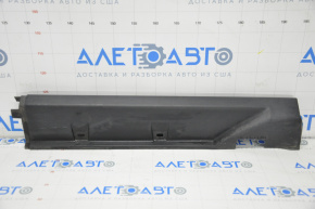 Rear left threshold Jeep Patriot 11-17 structure, tear of the fastener