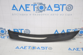 Door sill outer rear left BMW 5 F10 11-16 break fastening