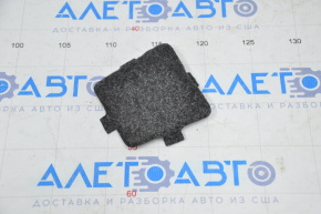 Right arch trim plug VW Jetta 11-18 USA
