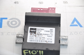 Fuel Pump Module BMW 5 F10 11-16 chip is broken