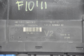 Comfort unit BMW 5 F10 11-17