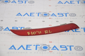 Reflector rear left BMW 5 F10 11-14