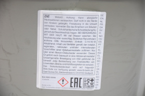 General Motors 5W-30 5L SN synthetic motor oil dexos2
