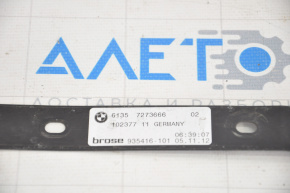 Sensor contactless opening of the trunk BMW 5 F10 11-17