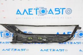 Right front bumper grille for VW Passat B7 12-15 USA, with molding, under fog lights