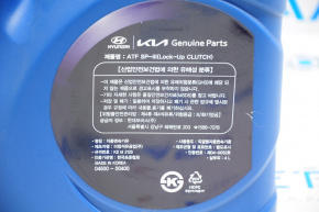 Transmission oil Hyundai ATF SP-III 4l semi-synthetic