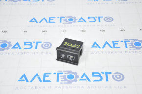 USB Hub Kia Optima 16-19