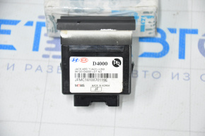USB Hub Kia Optima 16-19