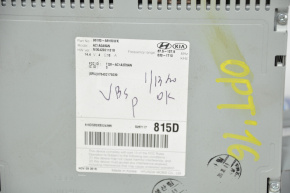 Kia Optima 16-17 radio tape recorder with 5" display