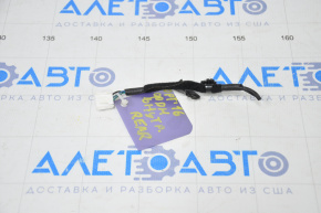 Chip of the lamp of the inner trunk lid Kia Optima 16-