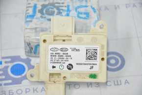 Passenger Presence Sensor Kia Optima 16-20