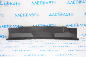 VW Atlas 18-24 trunk opening trim black, scratches, broken fastener