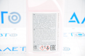 Antifreeze GM 1l red concentrate