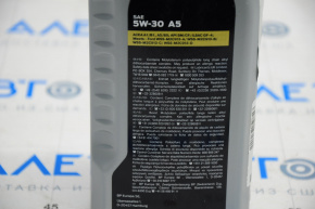 Motor oil Ford Motorcraft 5W-30 1l SM synthetic