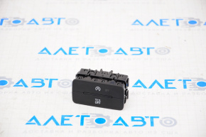 TCS Button Ford Ecosport 18-22