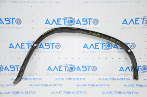 Rear right wing arch trim VW Tiguan 09-18 broken fasteners, cracks