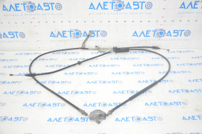 Parking Brake Cable L+R Ford Ecosport 18-22 AWD