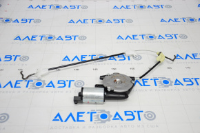 Ford Fusion mk5 17-20 Front Seat Lumbar Support Motor