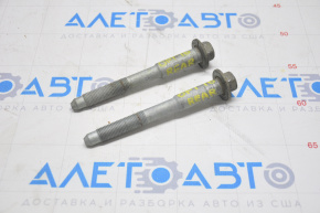 Rear subframe mounting bolt 2pcs set Kia Optima 16-