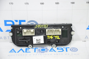 Climate control VW Tiguan 12-18 manual cracks in glass