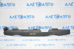 Rear bumper absorber VW Tiguan 09-18 cracks, part missing