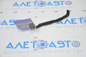Chip of the outer wing lamp VW Tiguan 12-17 rest