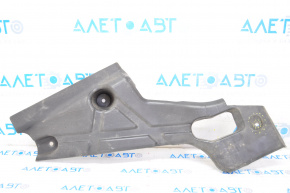 Bottom protection rear left Ford Fusion mk5 17-20 rubbed