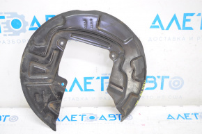 Brake Disc Cover Rear Left Ford Fusion mk5 13-20